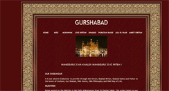 Desktop Screenshot of gurshabad.com